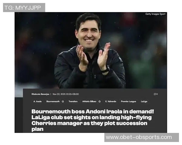 罗马诺透露帕奎塔或将于一月离队但曼联西汉姆尚未展开谈判