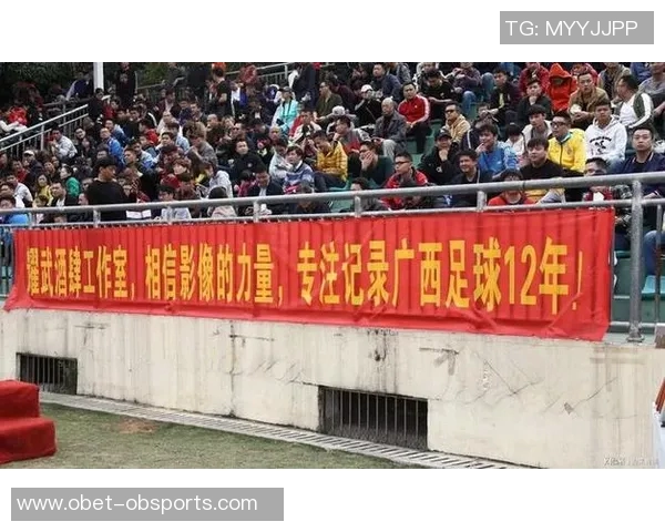 广西平果外援阿萨莫阿恢复良好表示会尽快回归赛场 广西平果外援阿萨莫阿恢复良好表示会尽快回归赛场