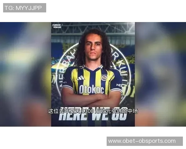 罗马诺确认威尔曼加盟费内巴切后翻车迅速删帖引发热议